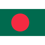 Bangladesh Logo | A2 Hosting